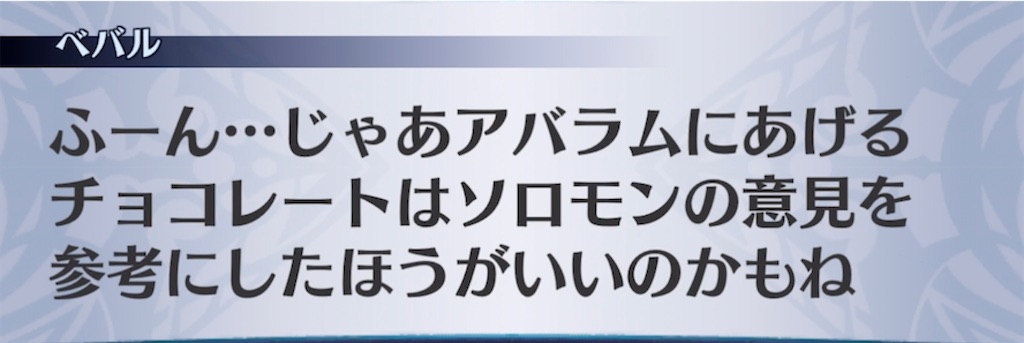 f:id:seisyuu:20220209205050j:plain