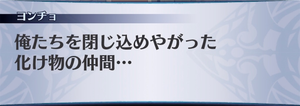 f:id:seisyuu:20220210182500j:plain