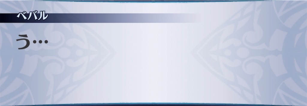 f:id:seisyuu:20220210184803j:plain
