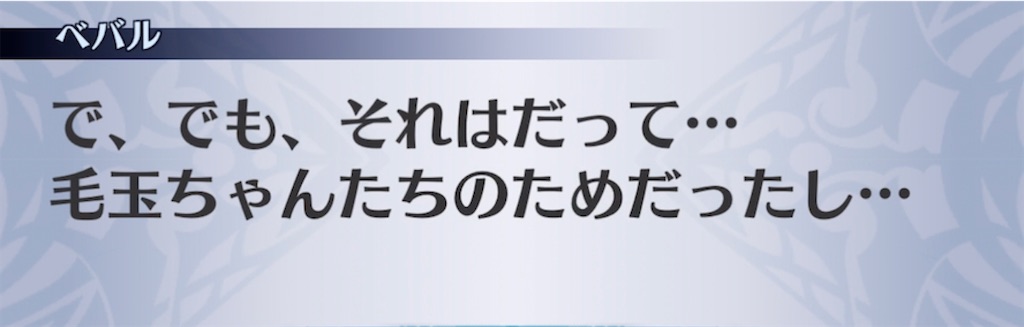 f:id:seisyuu:20220210184805j:plain