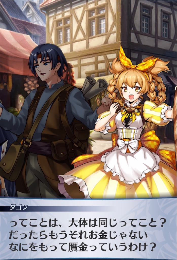 f:id:seisyuu:20220210190807j:plain