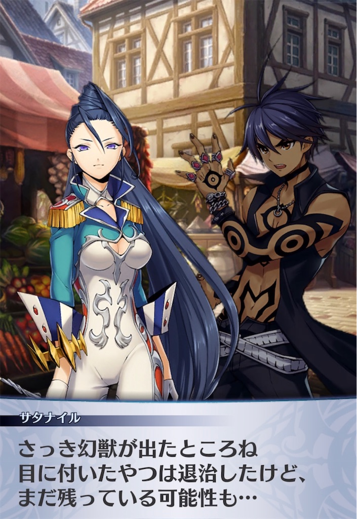 f:id:seisyuu:20220210191716j:plain