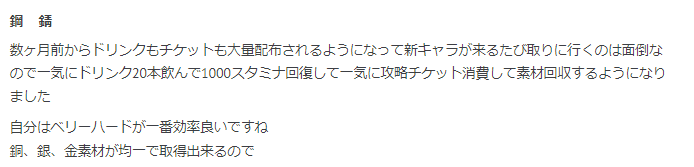 f:id:seisyuu:20220211201744p:plain