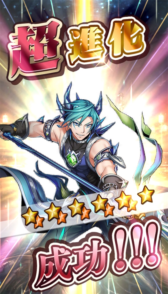 f:id:seisyuu:20220212154055j:plain