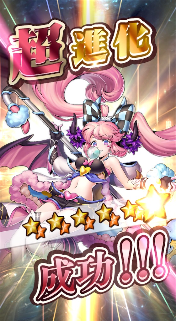 f:id:seisyuu:20220212154100j:plain