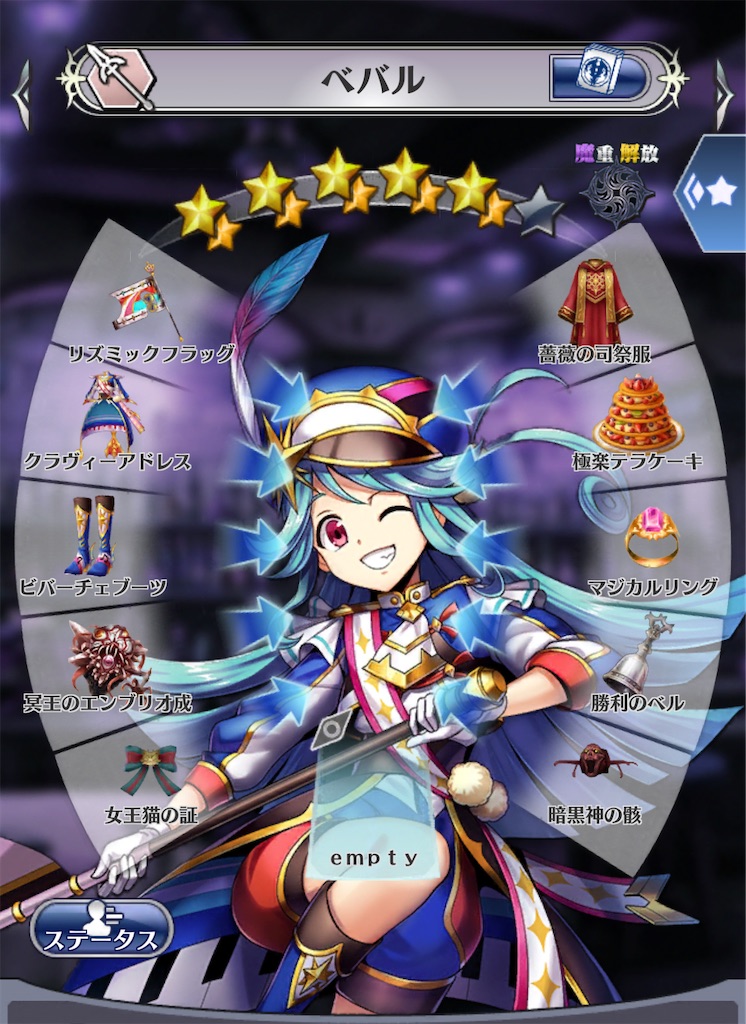 f:id:seisyuu:20220212154102j:plain