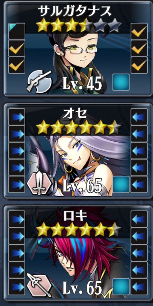 f:id:seisyuu:20220212154602j:plain