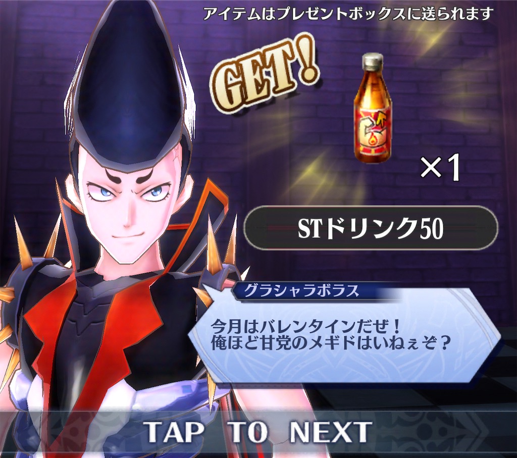 f:id:seisyuu:20220213100238j:plain