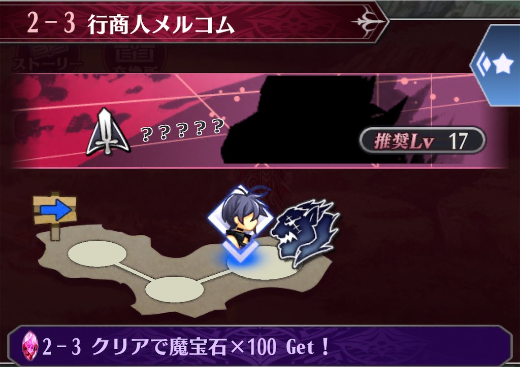 f:id:seisyuu:20220213101407j:plain