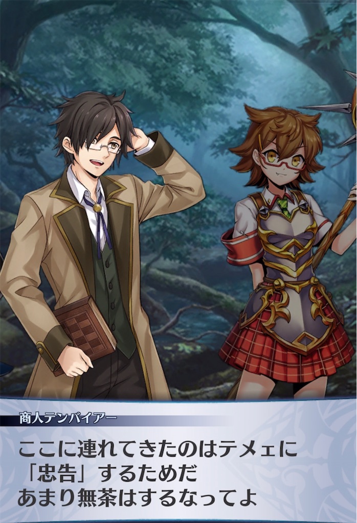 f:id:seisyuu:20220213101735j:plain