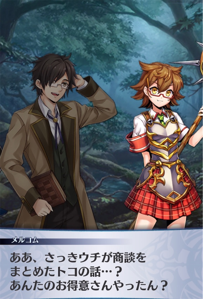 f:id:seisyuu:20220213103603j:plain