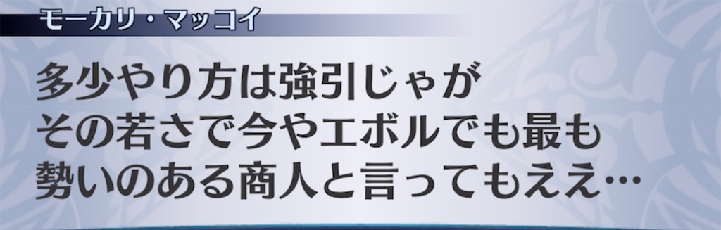 f:id:seisyuu:20220213110552j:plain