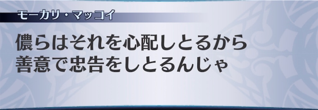 f:id:seisyuu:20220213110602j:plain