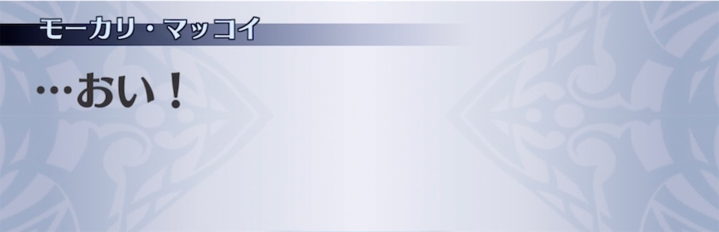 f:id:seisyuu:20220213163131j:plain
