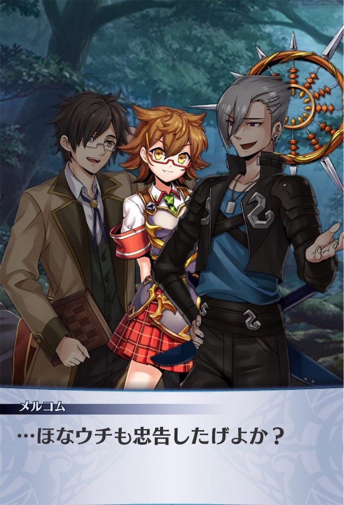 f:id:seisyuu:20220213163224j:plain