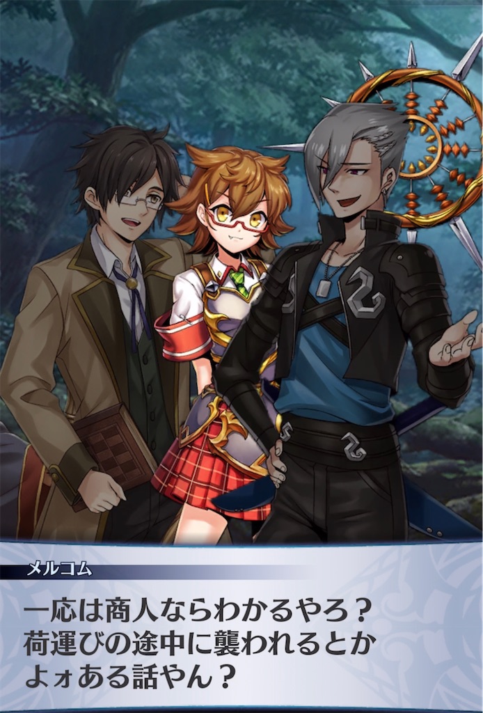 f:id:seisyuu:20220213165204j:plain