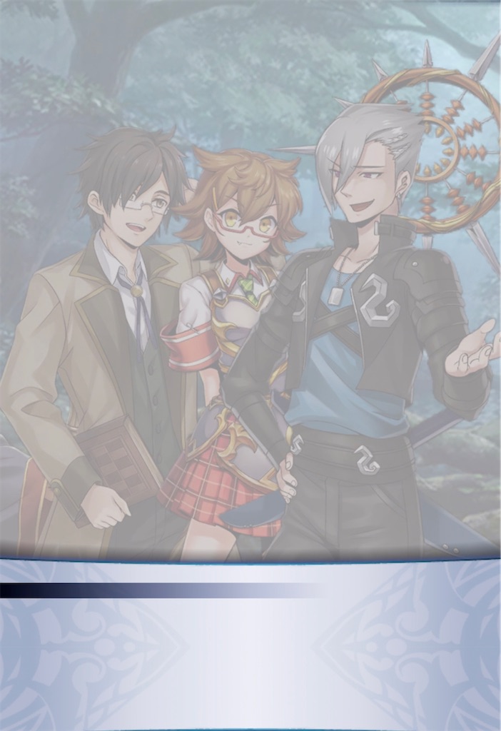 f:id:seisyuu:20220213165209j:plain