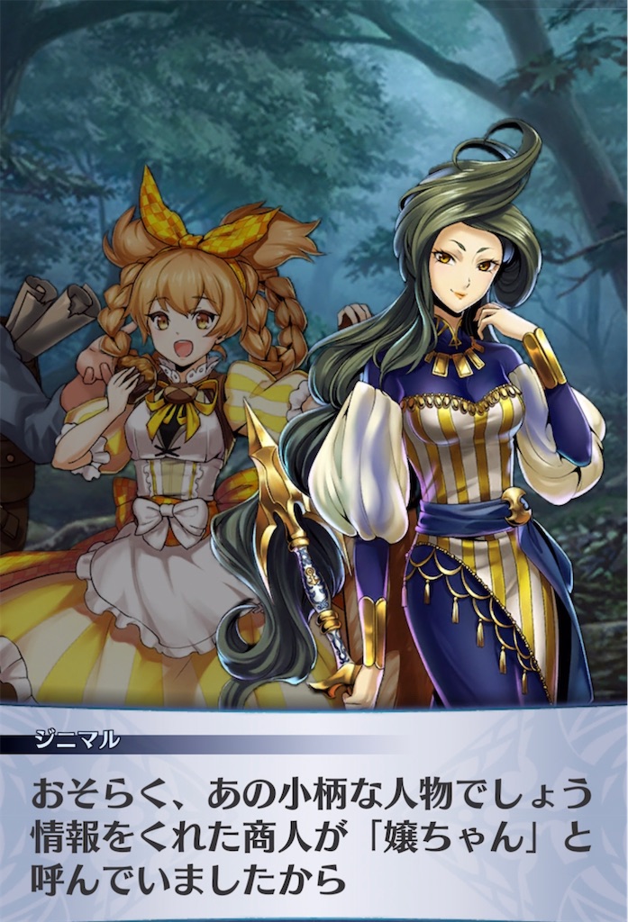 f:id:seisyuu:20220213165542j:plain