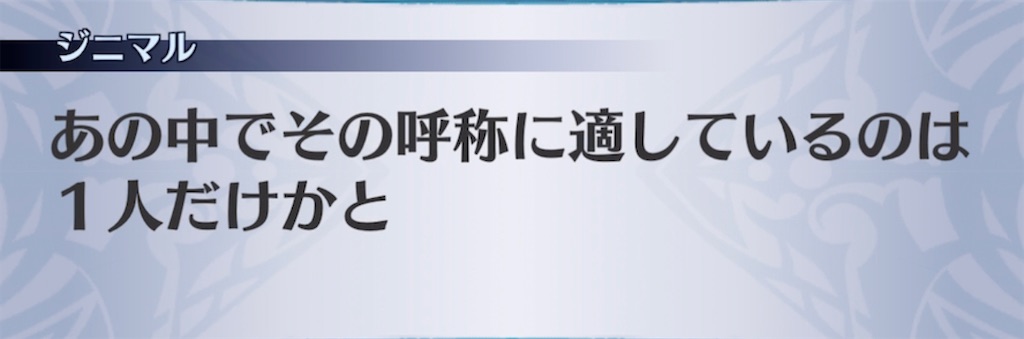 f:id:seisyuu:20220213165545j:plain