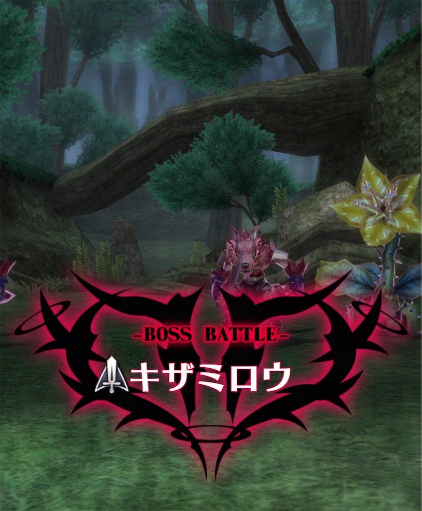 f:id:seisyuu:20220213165637j:plain