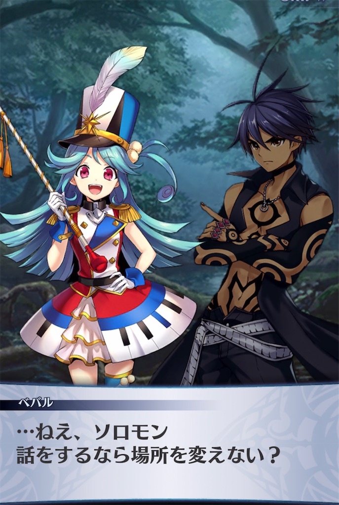 f:id:seisyuu:20220213193254j:plain