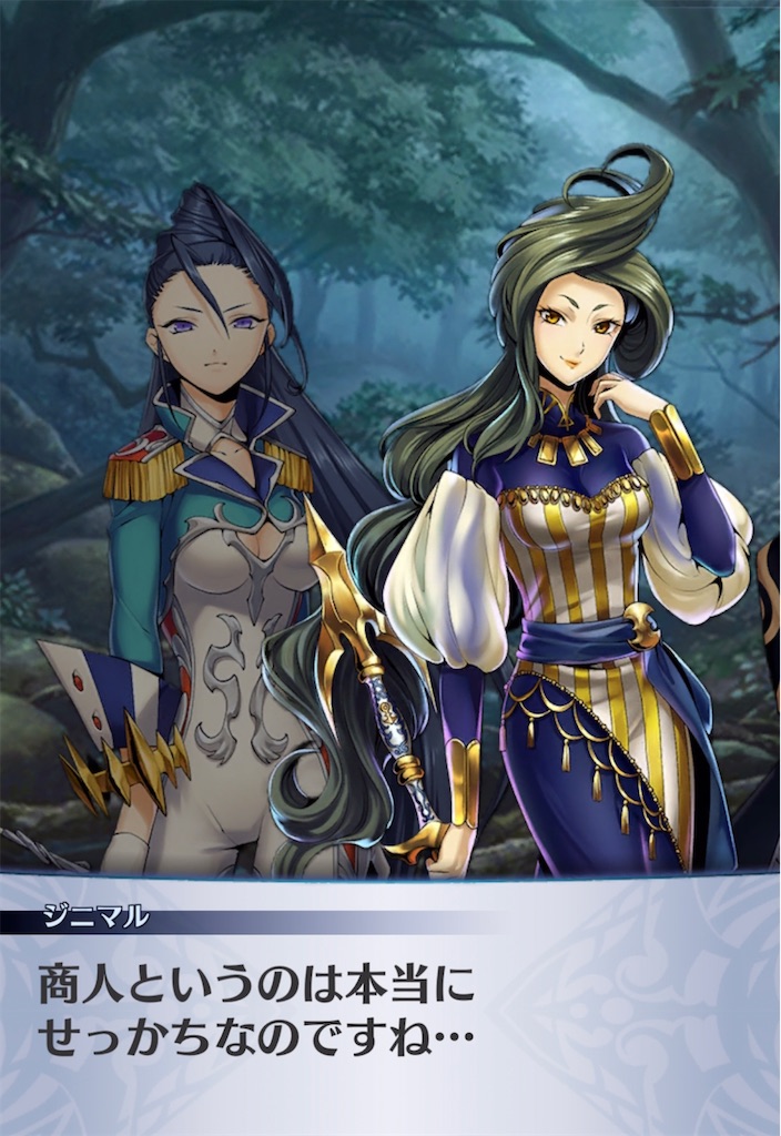 f:id:seisyuu:20220214180411j:plain
