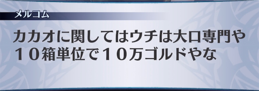 f:id:seisyuu:20220214190231j:plain