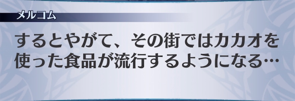 f:id:seisyuu:20220214191832j:plain