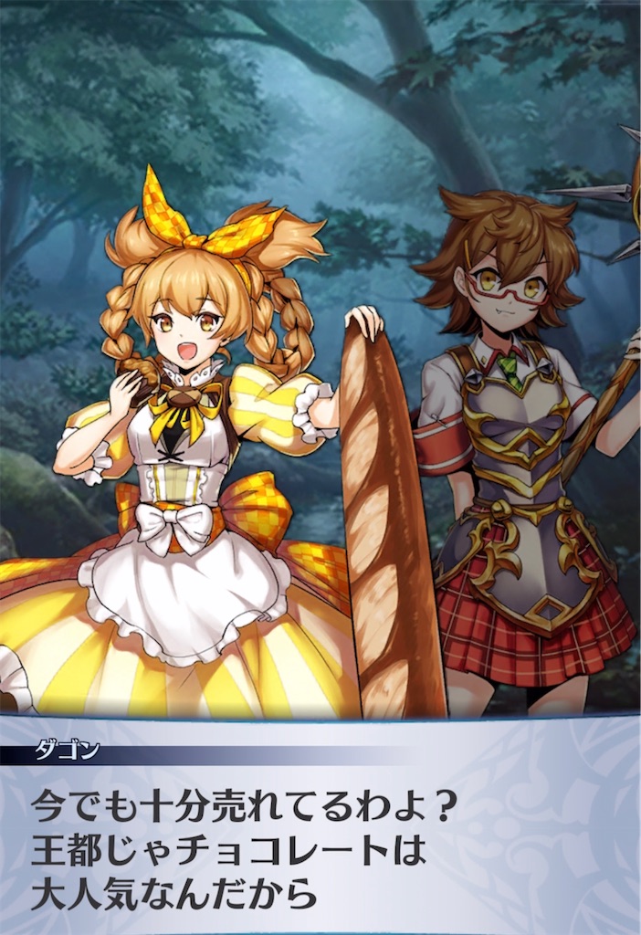 f:id:seisyuu:20220214192346j:plain