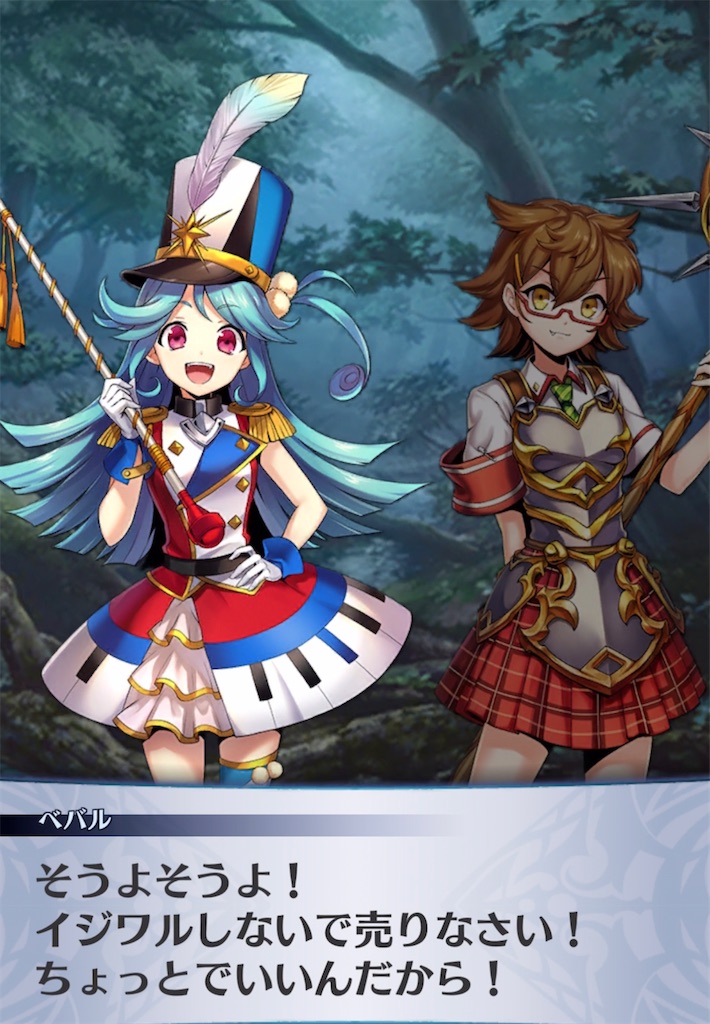 f:id:seisyuu:20220214192614j:plain