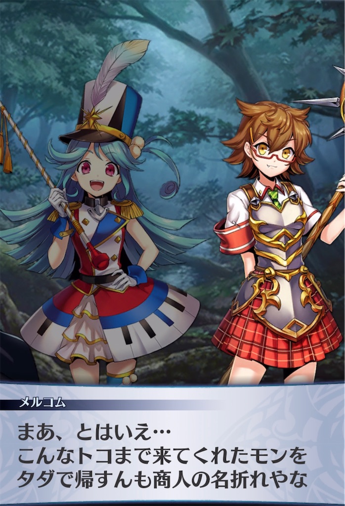 f:id:seisyuu:20220214192828j:plain