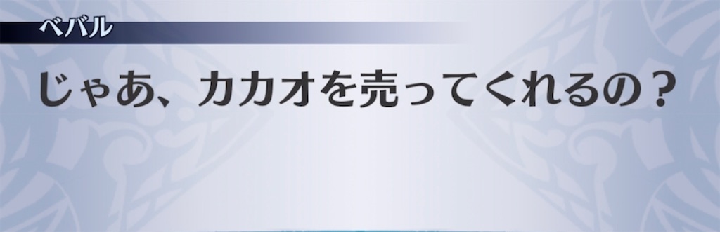 f:id:seisyuu:20220214192831j:plain