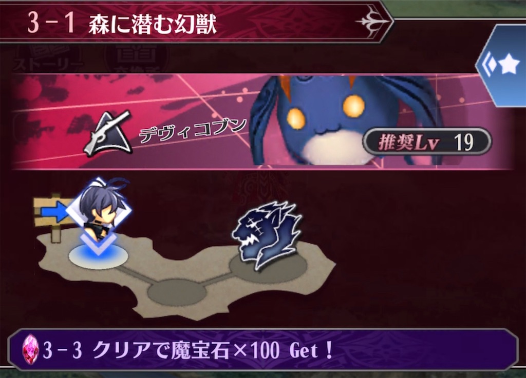 f:id:seisyuu:20220215214202j:plain