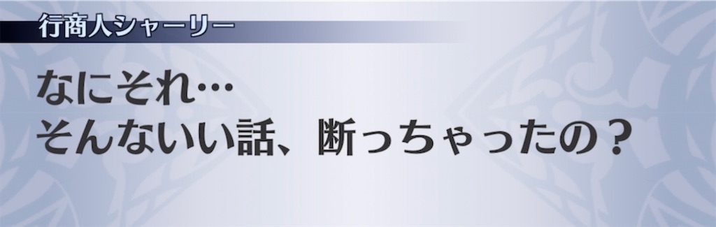 f:id:seisyuu:20220215223132j:plain