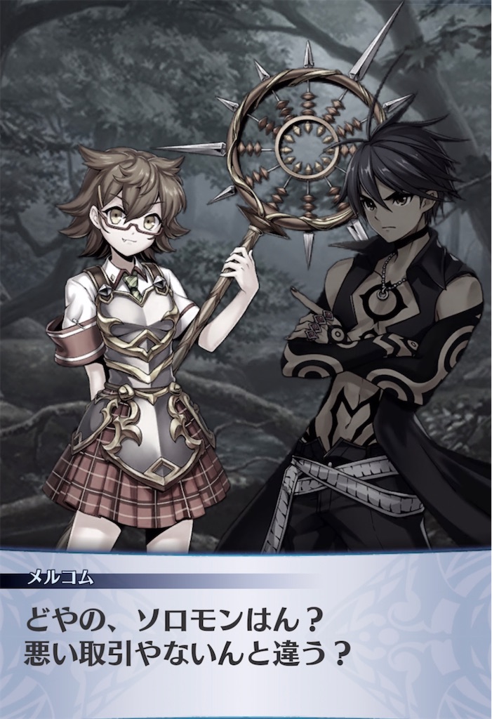 f:id:seisyuu:20220215225250j:plain
