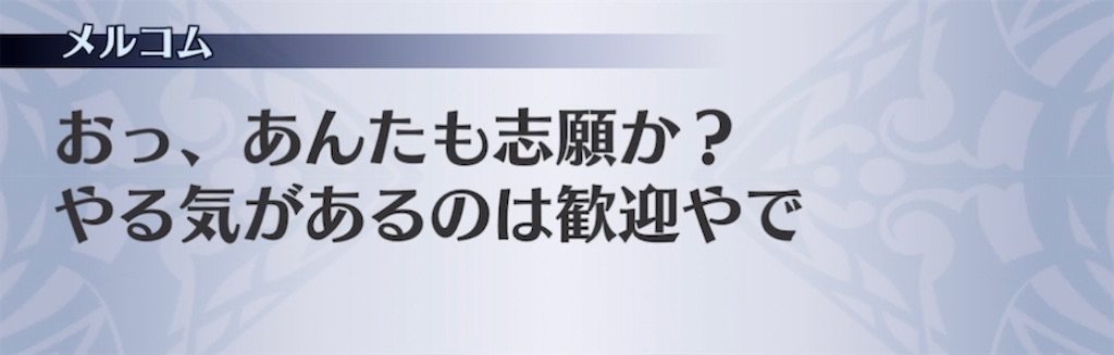 f:id:seisyuu:20220215225515j:plain