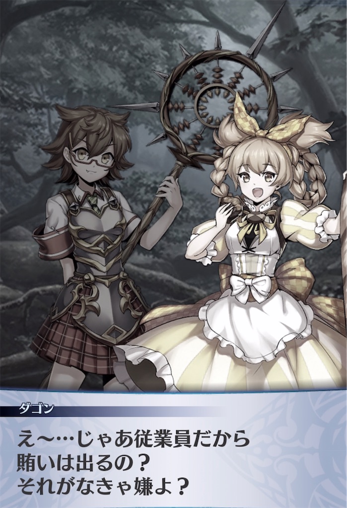f:id:seisyuu:20220215225837j:plain