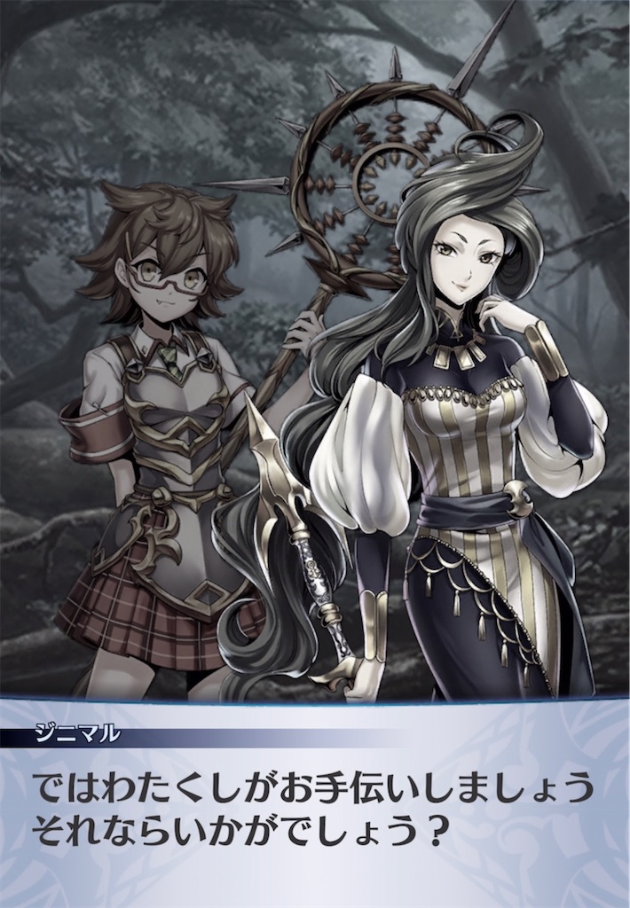 f:id:seisyuu:20220215225852j:plain