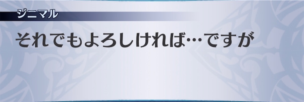 f:id:seisyuu:20220215225900j:plain