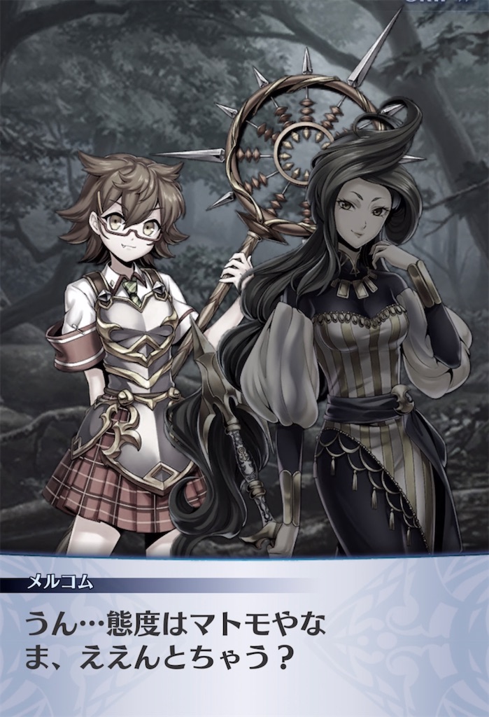 f:id:seisyuu:20220215230002j:plain