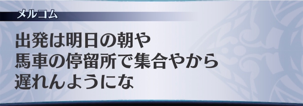 f:id:seisyuu:20220215230011j:plain