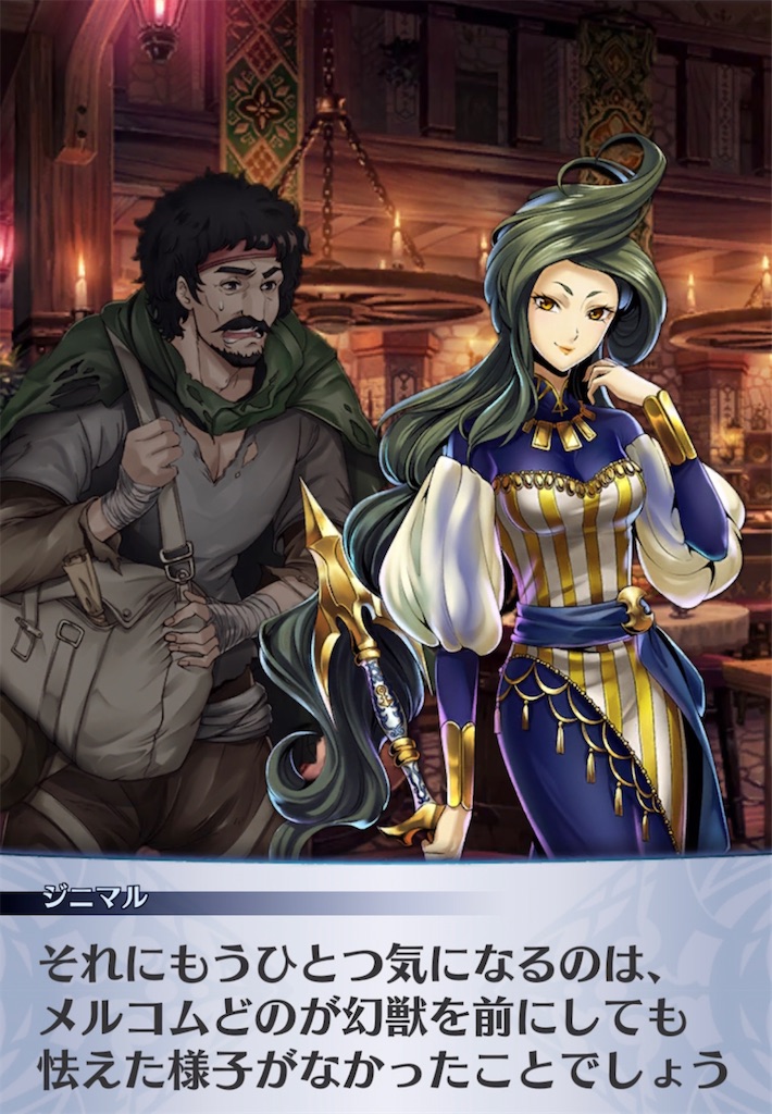 f:id:seisyuu:20220216110328j:plain