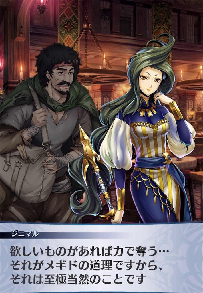 f:id:seisyuu:20220216110715j:plain