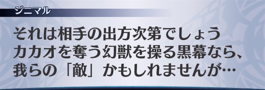 f:id:seisyuu:20220216113255j:plain