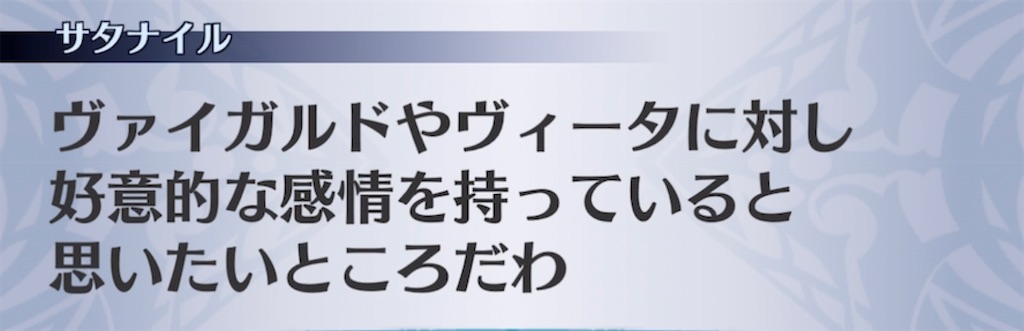f:id:seisyuu:20220216113259j:plain