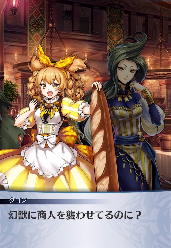 f:id:seisyuu:20220216113541j:plain