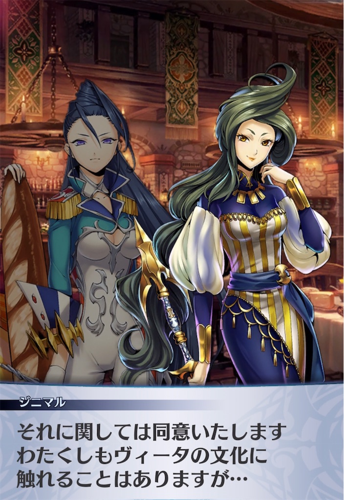 f:id:seisyuu:20220216113547j:plain