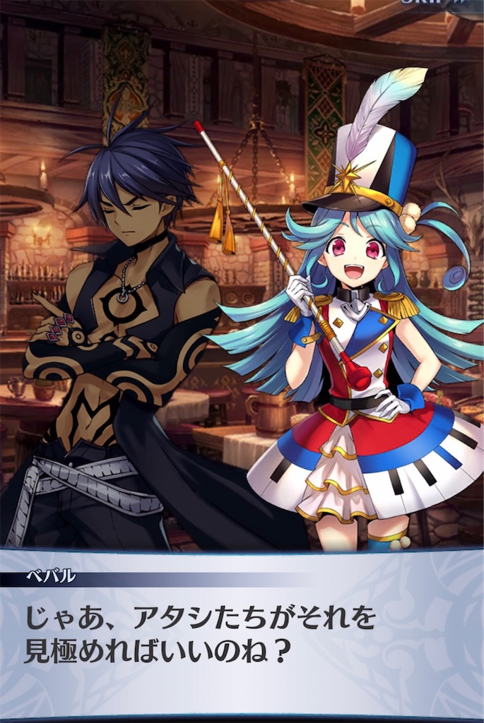 f:id:seisyuu:20220216113744j:plain
