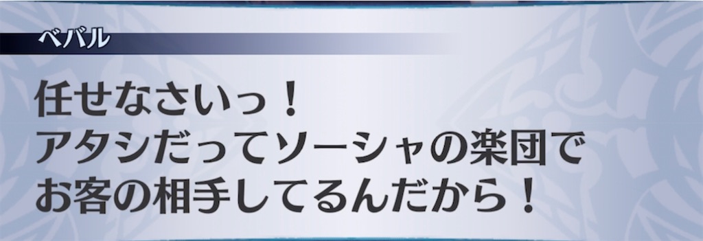 f:id:seisyuu:20220216113750j:plain