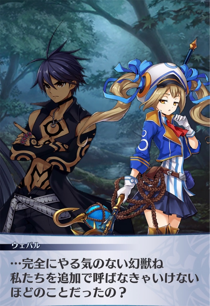 f:id:seisyuu:20220216205128j:plain